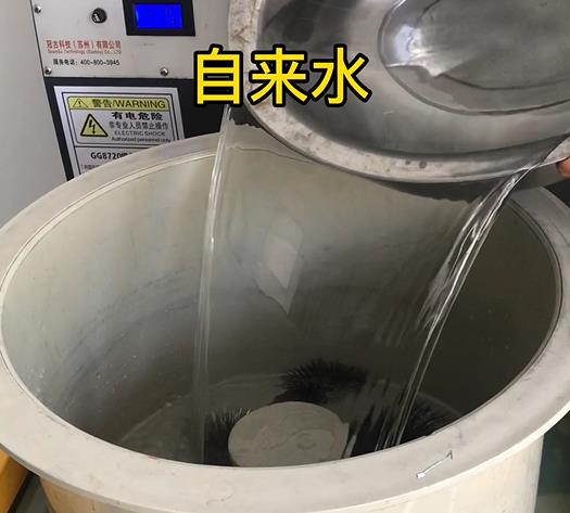 尖扎不锈钢箍抛光用水