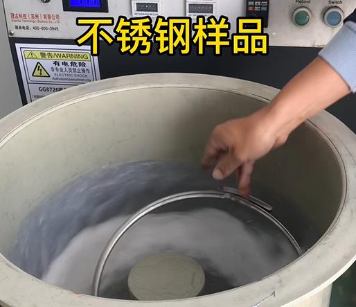 尖扎不锈钢箍样品