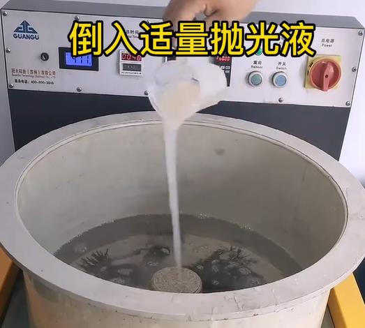 抛光液增加尖扎不锈钢机械配件金属光泽