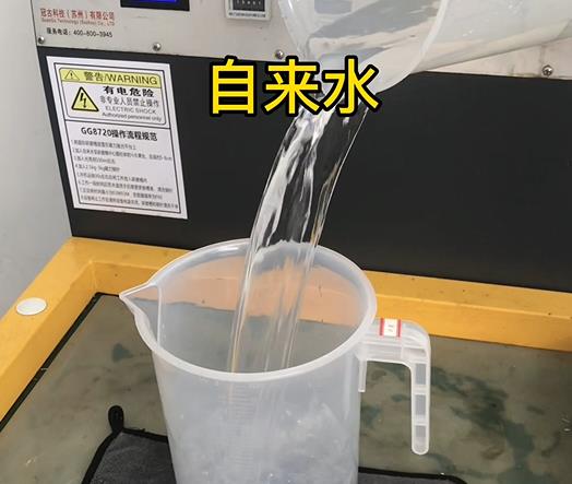 清水淹没尖扎紫铜高频机配件