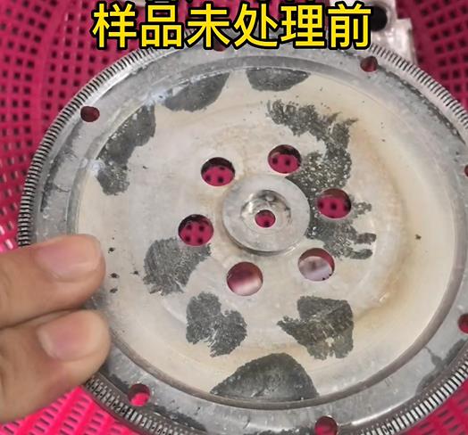 圆轮状尖扎铝件实拍